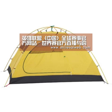 产品中心标题一