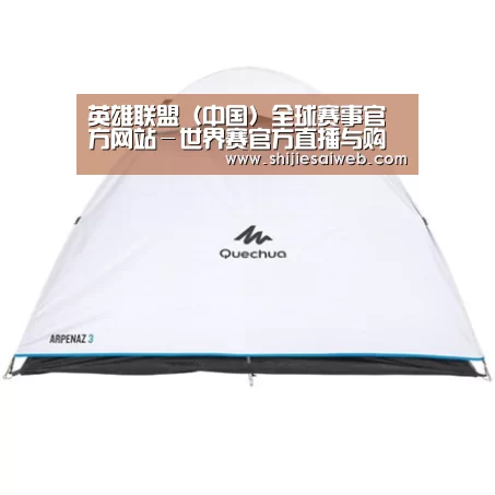 产品中心标题三