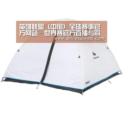产品中心标题五