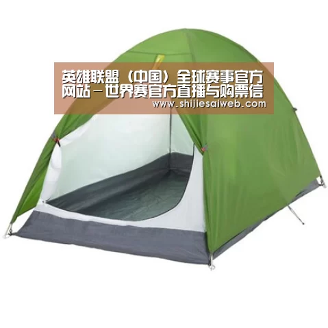 产品中心标题七