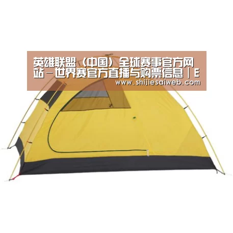 产品中心标题九