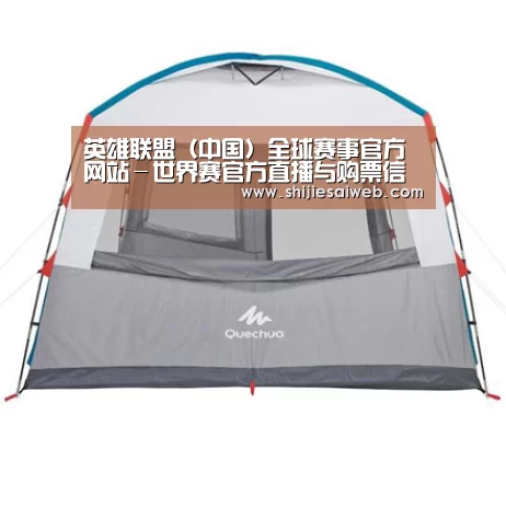 产品中心标题九