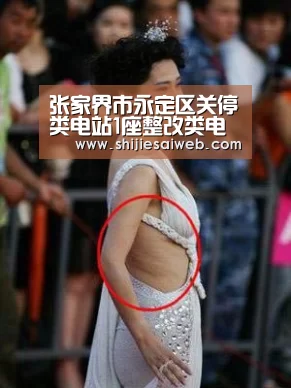 LOL世界赛官网